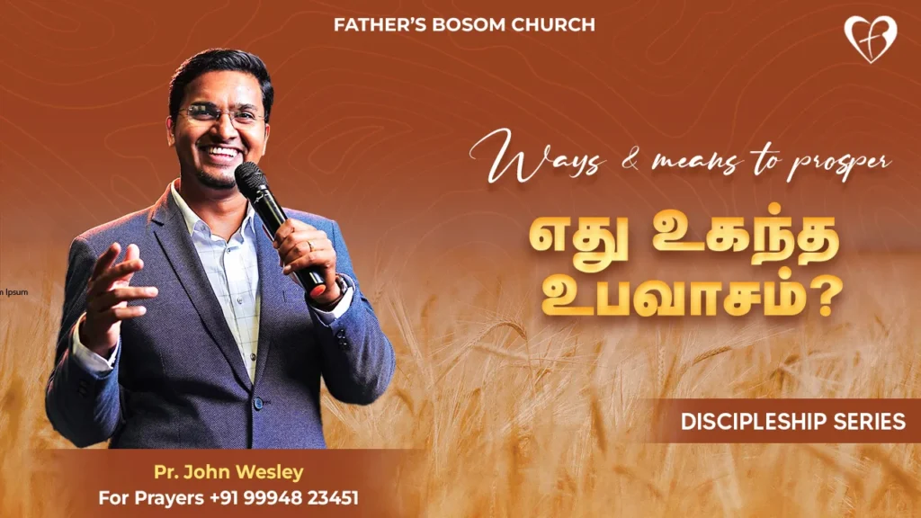 Chrurch September