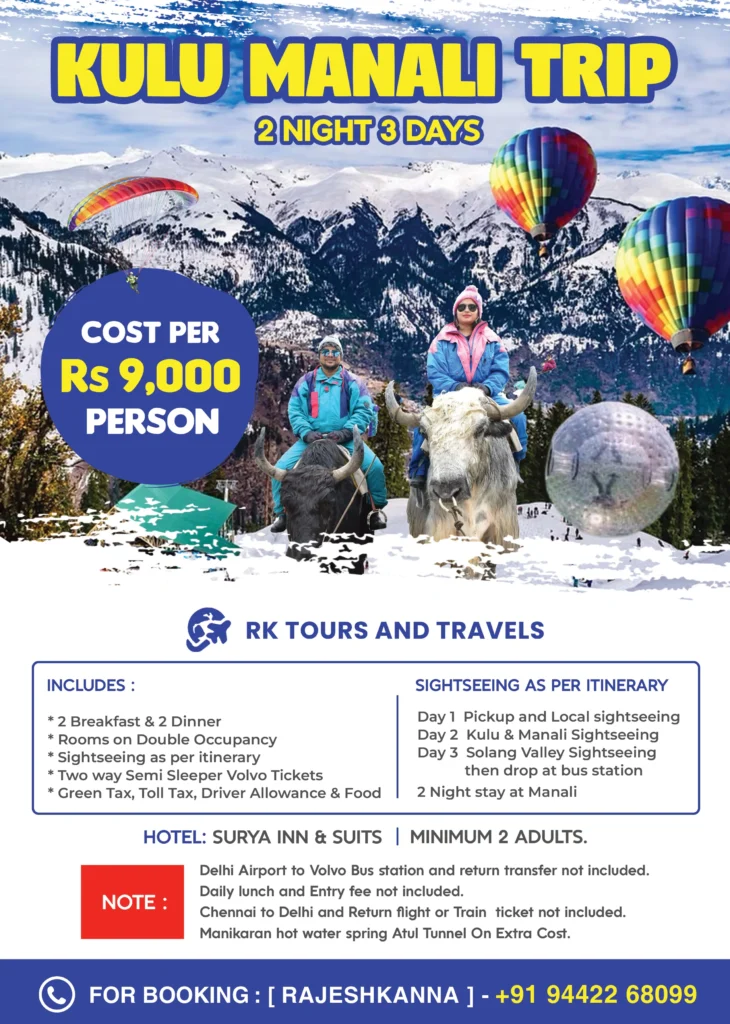 Manali tours and travls